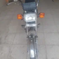 موتور مزایده با برگه