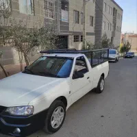 وانت آریسا‌ن2