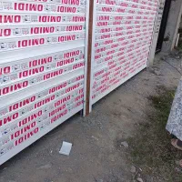 گروه ایمن سازان|خدمات پیشه و مهارت|خرمآباد, |دیوار