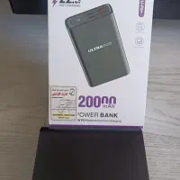 پاور بانک 20هزار