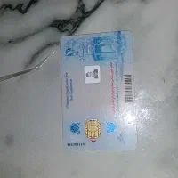کارت ملی وعابر بانک به نام ایرج موسی پور  گم شده