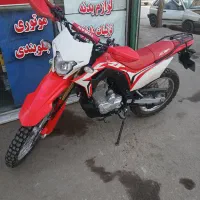 تریل توسن ۱۴۰۴