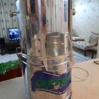 سبزی خردکن