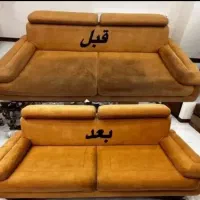 مبل شویی در منزل با تخفیف ویژه 40٪