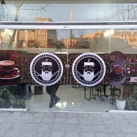 چاپ بنر و استیکر با بالاترین کیفیت مجموعه چاپ چشمک|خدمات پیشه و مهارت|قم, منبع آب|دیوار