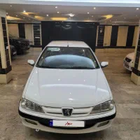 پرشیا سال ۹۵