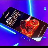 کاور گوشی فقط صفویه فرجی