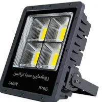 پرژکتور موکب نورافکن