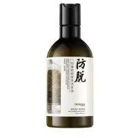 کار در منزل فروش لوازم آرایشی|استخدام بازاریابی و فروش|تبریز, |دیوار