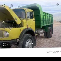 بنز تک مدل 54|خودرو سنگین|رفسنجان, |دیوار