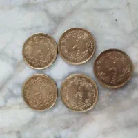 سکه شاهی|کلکسیون سکه، تمبر، اسکناس|مشهد, تلگرد|دیوار