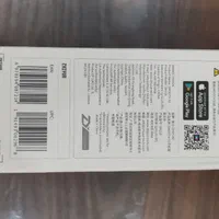 گیمبال موبایل ژیون Smooth 5|لوازم جانبی موبایل و تبلت|اهواز, سپیدار|دیوار