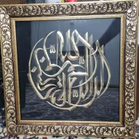 فروش کلی تابلو های معرق و فرش تزئینی|تابلو، نقاشی، عکس|سمنان, |دیوار