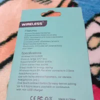 بلوتوث ماشین