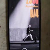 Poco x7 pro