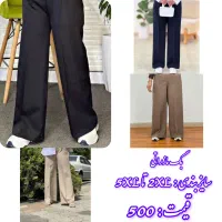 ارزانسرای پوشاک المپیک|لباس|قم, شاه ابراهیم|دیوار