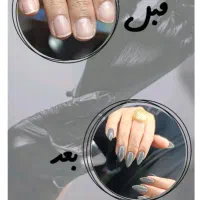 کاشت ناخن ،پدیکور، تمامی خدمات ۱۰٪تخفیف خورده|خدمات آرایشگری و زیبایی|خرم‌آباد, |دیوار