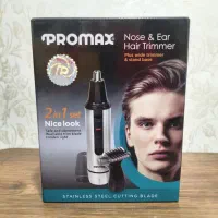 موزر گوش و بینی promax 3250t|آرایشی، بهداشتی، درمانی|اهواز, مجاهد|دیوار