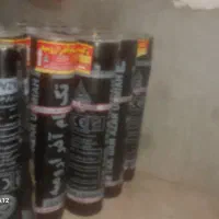 ایزوگام  علیرضا