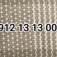 خط بسیار رند 09121313005