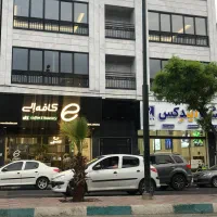 ۱۴۹متر موقعیت اداری بر امیر کبیر وروودی امیر کبیر