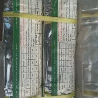 الکترود جوش نفوذی الکترود یزد ۶۰۱۰|ابزارآلات|ری, فیروزآباد|دیوار