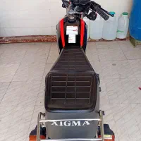 هندازیگما۹۴