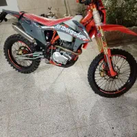 ktm