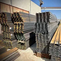 اهن آلات اسماعیلی