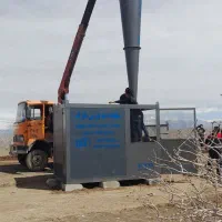 جرثقیل خاور