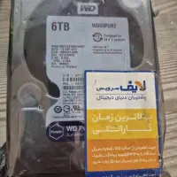 هارد وسترن ۶ ترا بنفش.۲ عدد