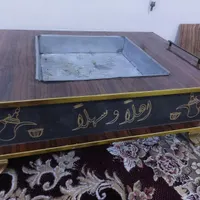 منقل ام دی اف