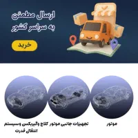 طراحی سایت|خدمات رایانه‌ای و موبایل|نجف‌آباد, فردوسی|دیوار