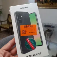 گوشی سامسونگ galaxy A56 آکبند