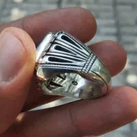 انگشتر شجر و زبرجد|جواهرات|خرمدره, |دیوار