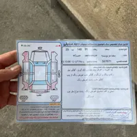 سمند LX EF7 بنزینی، مدل ۱۳۹۳|خودرو سواری و وانت|اردبیل, |دیوار