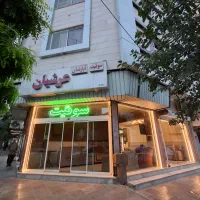 نیرو پذیرش