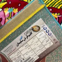 فرش بچه گانه نو