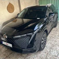 گک امکو هیبرید