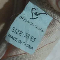 سوتین اسفنجی بند و کمر نامرئی سایز۷۵و۸۰|لباس|پرند, فاز ۳|دیوار