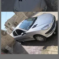 داوطلبانه. خرید