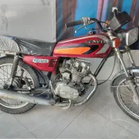 هندا مزایده