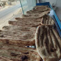شاطر