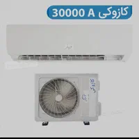 کولر گازی کازوکی(اینورتر دار)|کولر گازی و فن‌کوئل|اصفهان, شهرک ولیعصر|دیوار