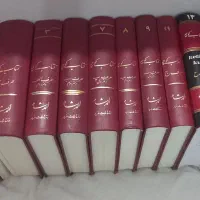 فروشی|کتاب و مجله ادبی|پرند, فاز ۶|دیوار