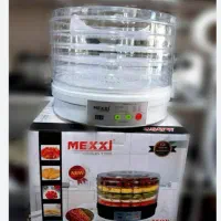 میوه خشک کن