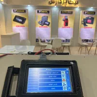 دفتر مرکزی دیاگ ویمکس vmax|قطعات یدکی و لوازم جانبی|تهران, جمالزاده|دیوار