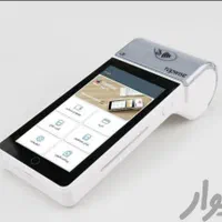 فروش دستگاه کارتخوان ثابت و سیار استوک و آک بند