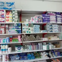 شوینده بهداشتی|مواد شوینده و دستمال کاغذی|قوچان, |دیوار