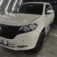 مکث موتور کلوت 1402